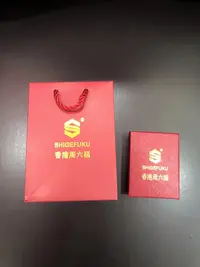 首饰盒/箱 【仅供直播展示】高端时尚精品收纳盒6