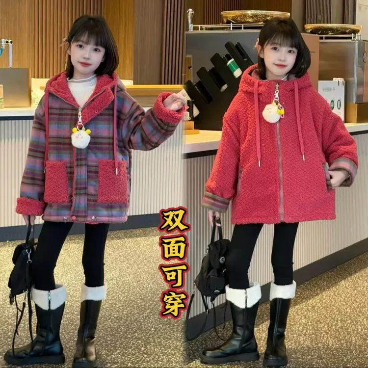 【双面可穿】格纹双面穿冬款加绒加厚连帽棉袄洋气女宝韩版棉服