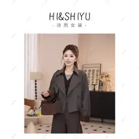 HISHIYU【雾岛听风】2025年秋季新款加厚毛呢灯芯绒外套【有运补】