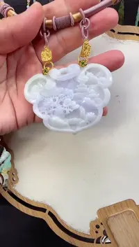 【闪购商品】翡翠颈饰未镶嵌拍照