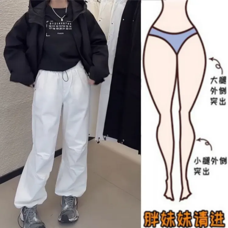 格洛森大码女2025早春新款高腰显瘦休闲裤洋气设计感工装裤拖地裤