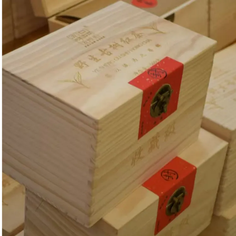云南野生古树红茶