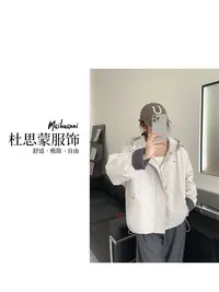 (杜思蒙服饰) FD801-【宝藏衣橱】韩版休闲设计感连帽加厚棉服