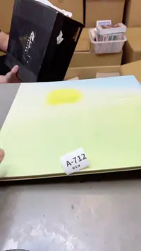 【闪购商品】瓷片712聚宝缘二号店