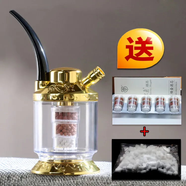 名爵水烟斗循环烟嘴过滤器烟嘴烟锅水烟水壶全套烟斗过滤器芯
