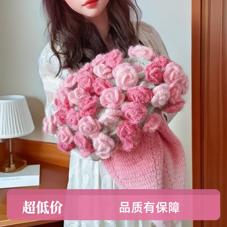 成品雪妃尔渐变色山茶花束毯合适玫瑰花送家人朋友闺蜜女友礼物