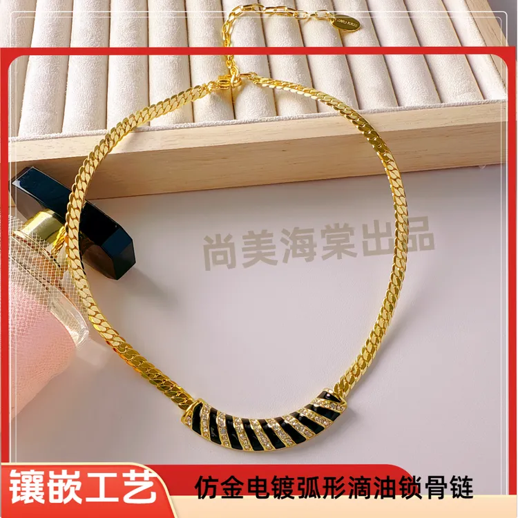 合金项链 中古vintage项链  斑马纹复古项链弧形滴油锁骨链