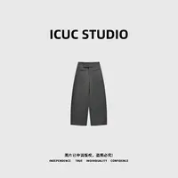 ICUC STUDIO-【秋暮旅人】高级感百搭显瘦羊毛弯刀裤7500