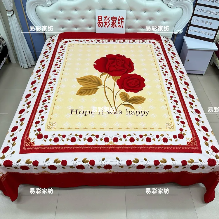 新款加密加厚均码2.3米✖️2.4米大版定位四季通用双人加大花大床单