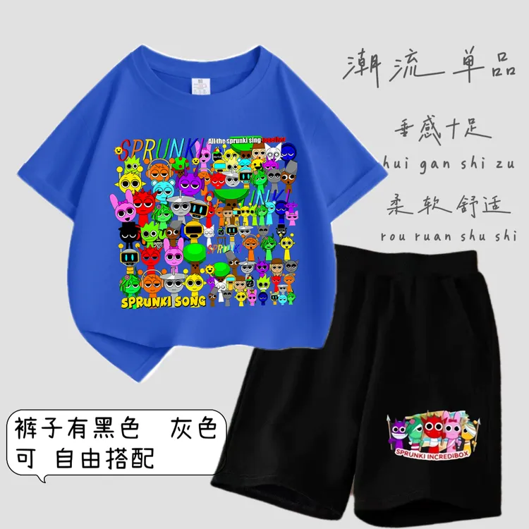 游戏节奏盒子Sprunki男童短袖夏季短裤套装帅气五分裤套装外穿潮