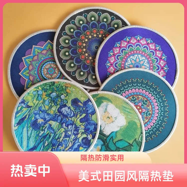 ⭐升级款⭐ 水瓶垫6只装 美式田园隔热垫水瓶垫 八磅五磅均可餐垫