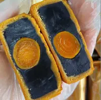 客家土乌豆沙单蛋黄月饼[125g*4个]
