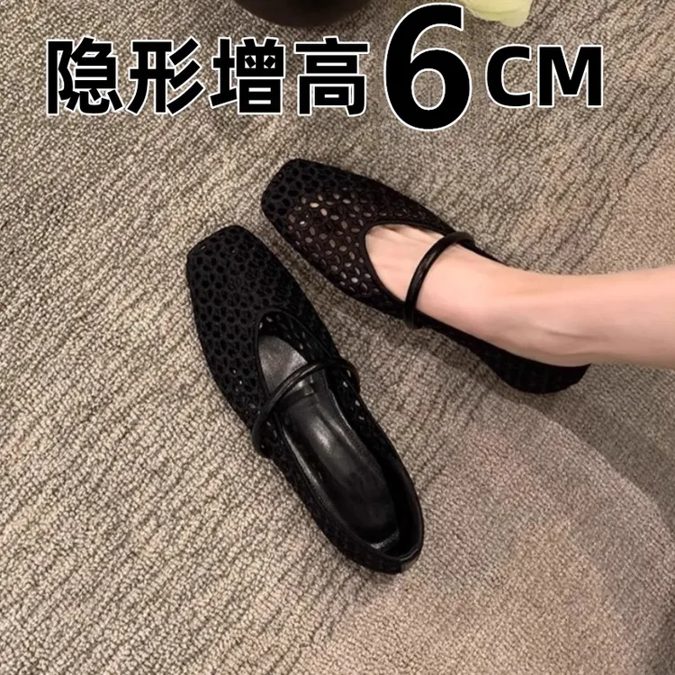 法式6cm内增高女鞋编织镂空女士绝美小单鞋小个子高跟鞋粗跟夏季