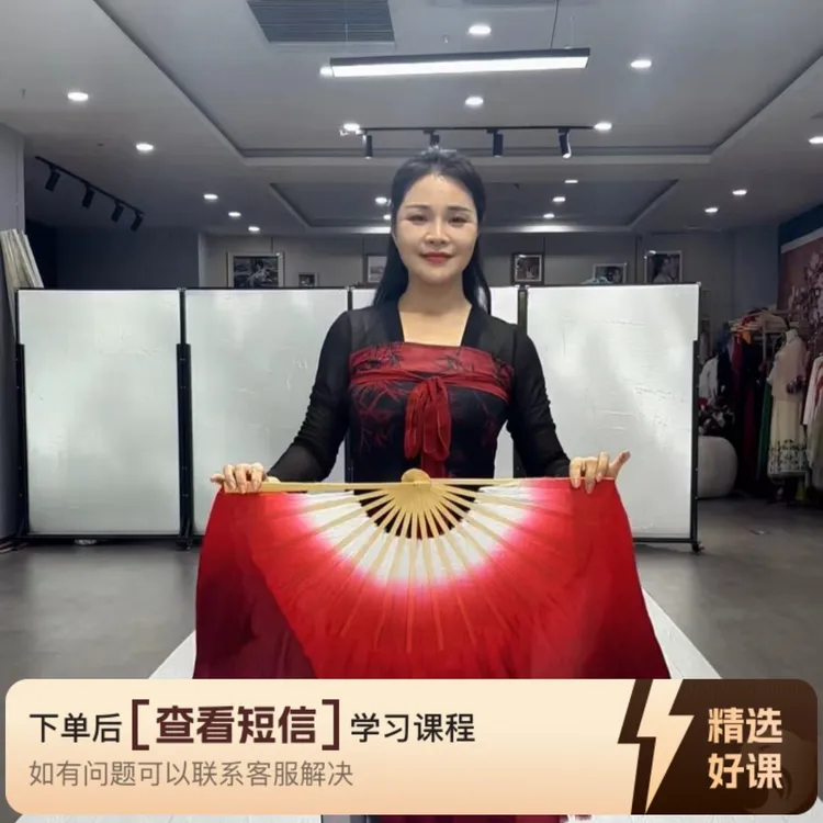 《再唱山歌给党听》/红歌串烧秀/心中的赞歌（留意短信解锁课程）