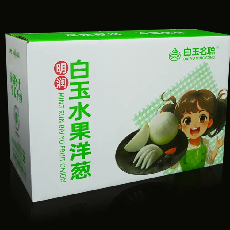 【品鉴尝鲜装】纯甜水果洋葱生吃脆甜爆汁儿