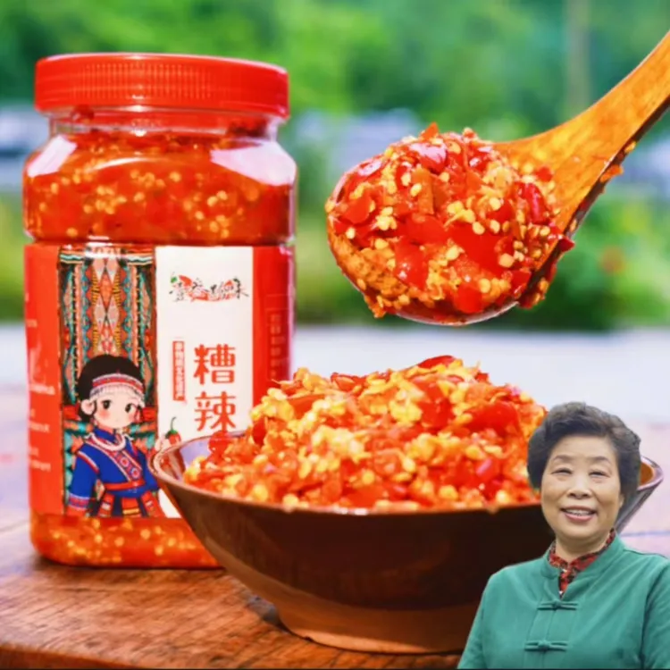 壹叁黔味贵州遵义糟辣椒酱酸鲜辣特色下饭厨房调味品
