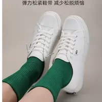 男女款百搭小白鞋休闲板鞋660  880