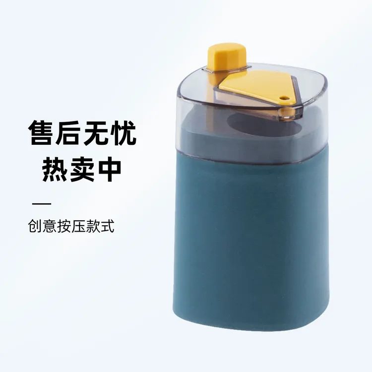 [新人福利自动牙签盒]居家日用创意自动牙签盒家用客厅按压式牙签