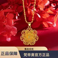 合金项链 【梵帝奥】正品大花多项链时尚女款妈妈气质女士精美
