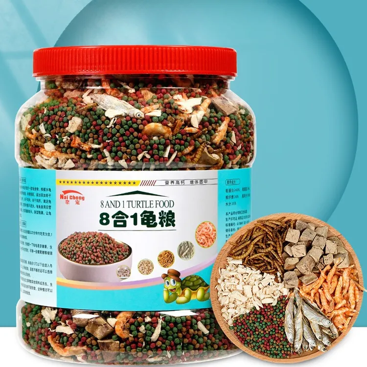 2025新款乌龟饲料大小乌龟通用型龟粮鱼干虾干固壳亮甲高蛋白龟粮