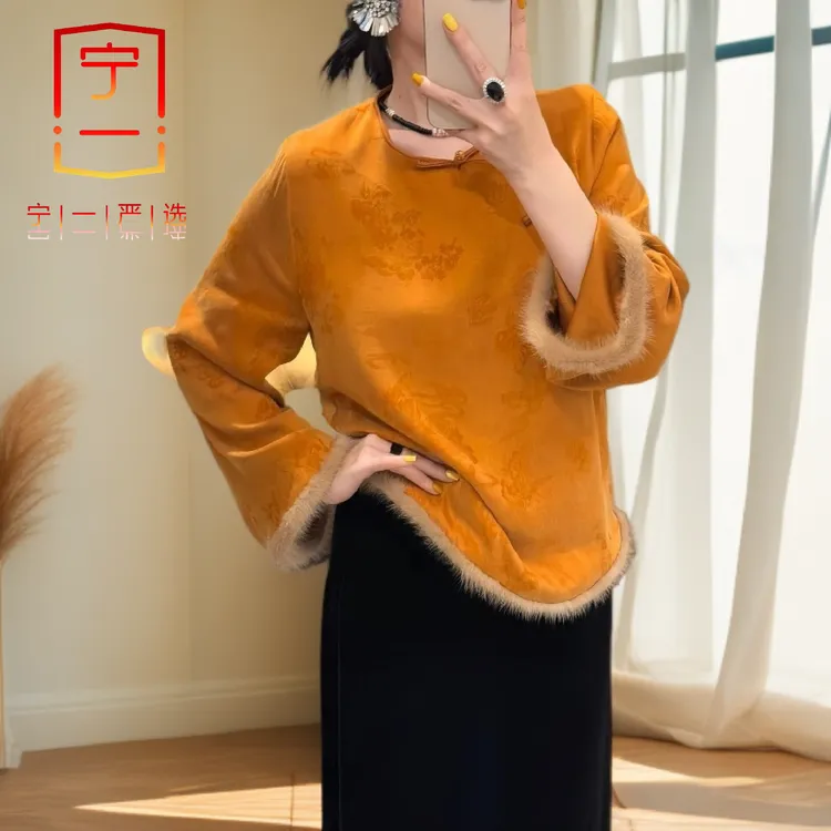 【宁一女装】秋季新款新中式国风衬衫宽松轻奢优雅气质时尚简约上衣