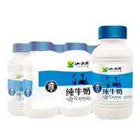 小西牛纯牛奶 243ml*6