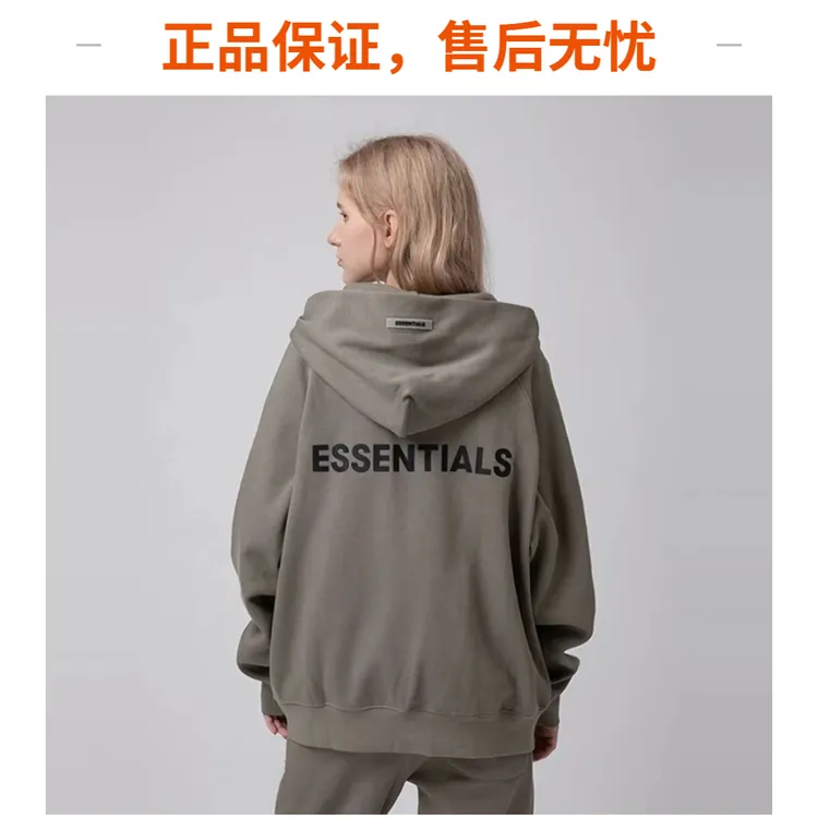 ESSENTIALS美潮秋冬款SS20第六季拉链加绒情侣款外套时尚带帽