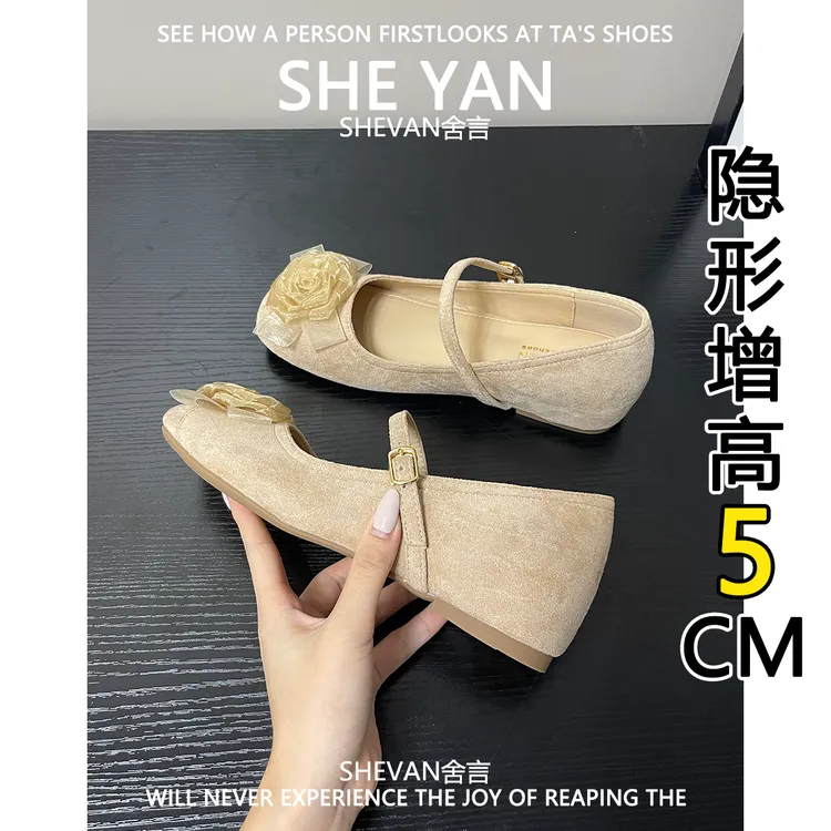 羊皮版~内增高5CM玛丽珍鞋女2025新款平底花朵复古一字扣单鞋
