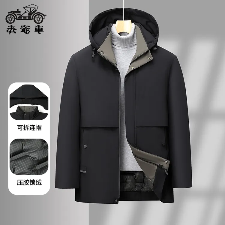 老爷车冬季男士高温压胶夹棉保暖层保暖外套中年连帽加厚棉袄6688