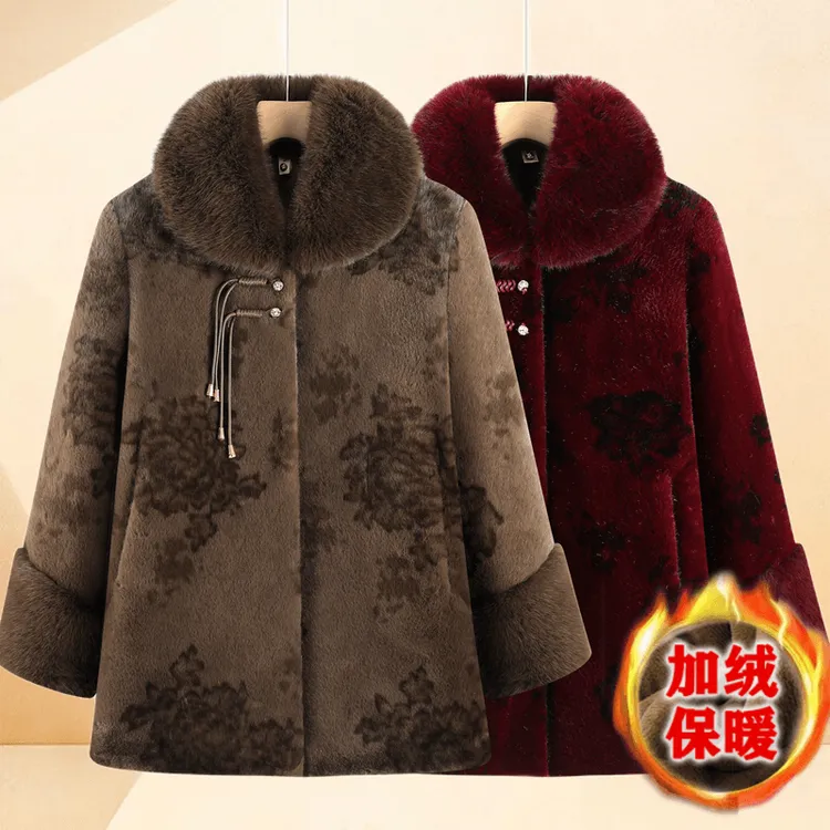 高档中国风加绒加厚保暖大衣妈妈冬装洋气棉衣北欧貂绒中老年外套
