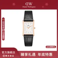 【年终臻享】DW手表女 BOUND摩登石英腕表女士轻奢小众女表小方表