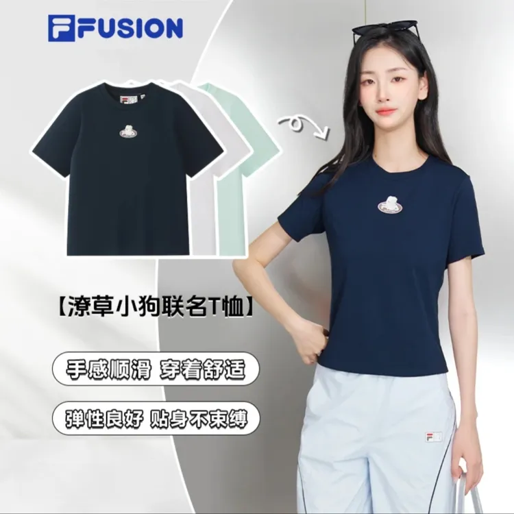 FILA FUSION|潦草小狗联名系列女子针织圆领短袖TT恤T11W638103F