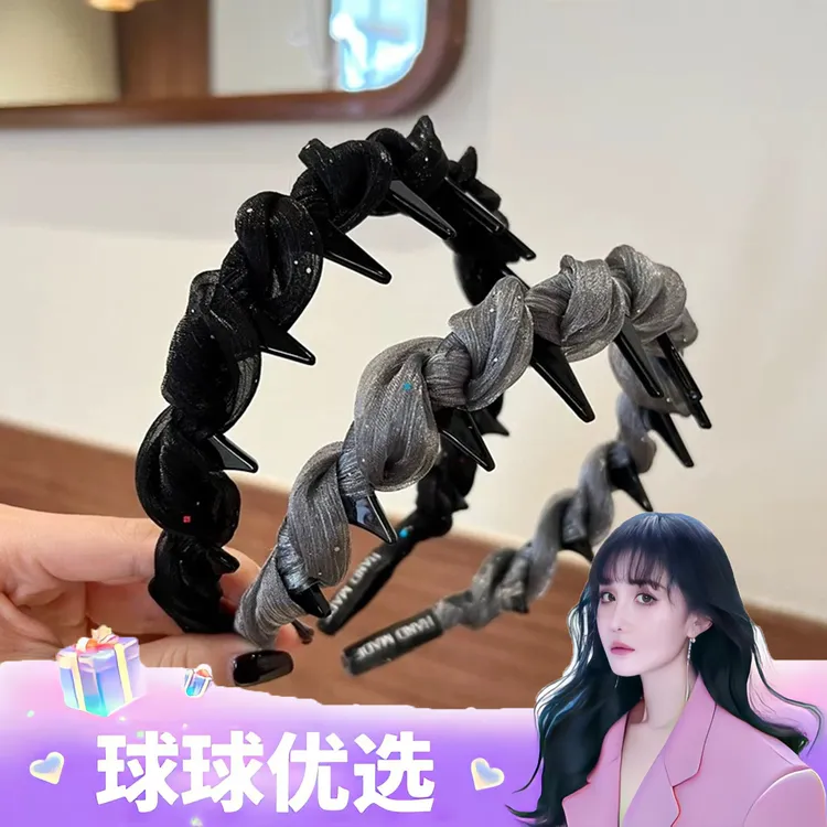 【球球优选】熹金气质小香风珠光网纱发箍女48小时A3
