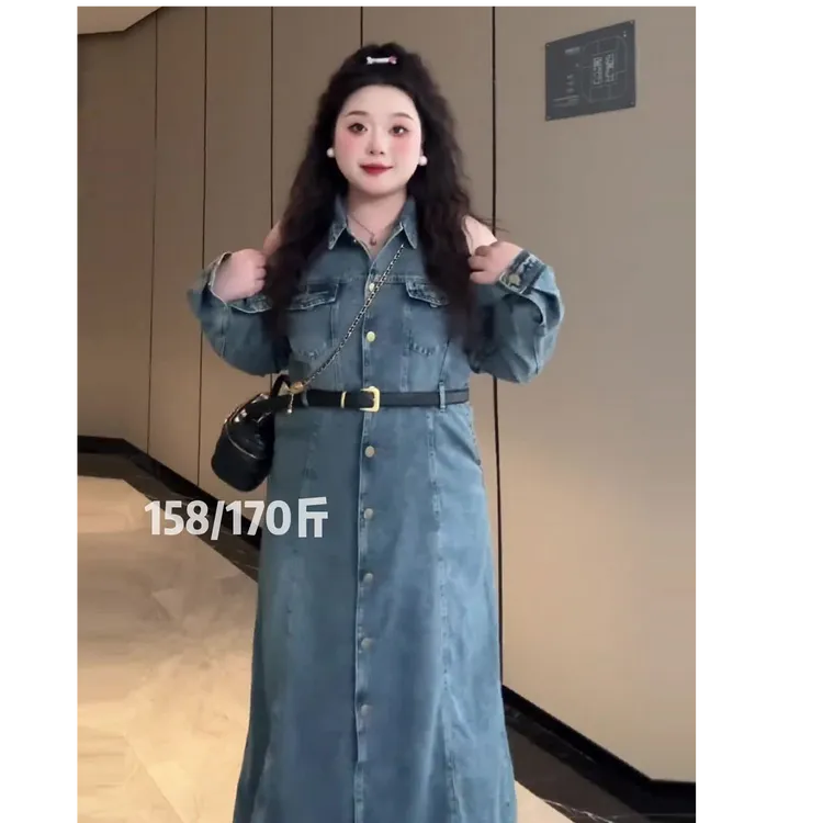 大码早秋时尚港风复古露肩牛仔连衣裙配腰带胖MM收腰显瘦翻领长裙