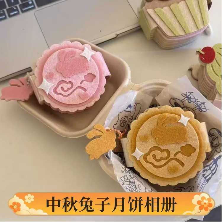 【免裁剪】手工刺绣diy相框月饼不织布卡册照片相册中秋挂件送礼物