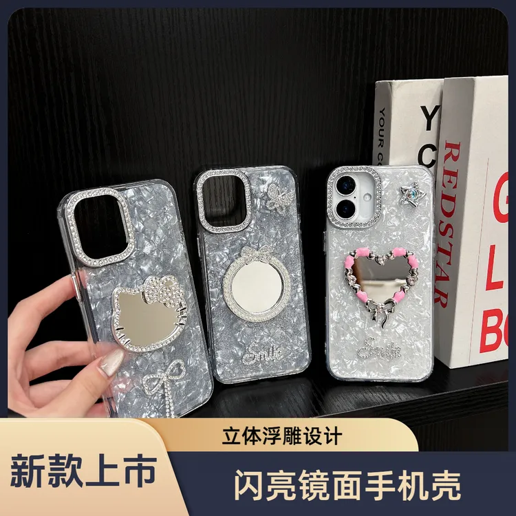 镜子防摔硅胶镜子网红同款数码配件透明手机壳奢华柚子叶手机壳