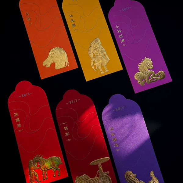 2026马年新年红包中国风加宽加大烫金红包