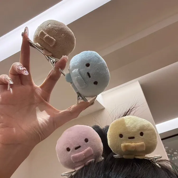 可爱发卡角落生物四色圆子手玉粉圆蓝圆黄圆玩偶送好朋友礼物公仔