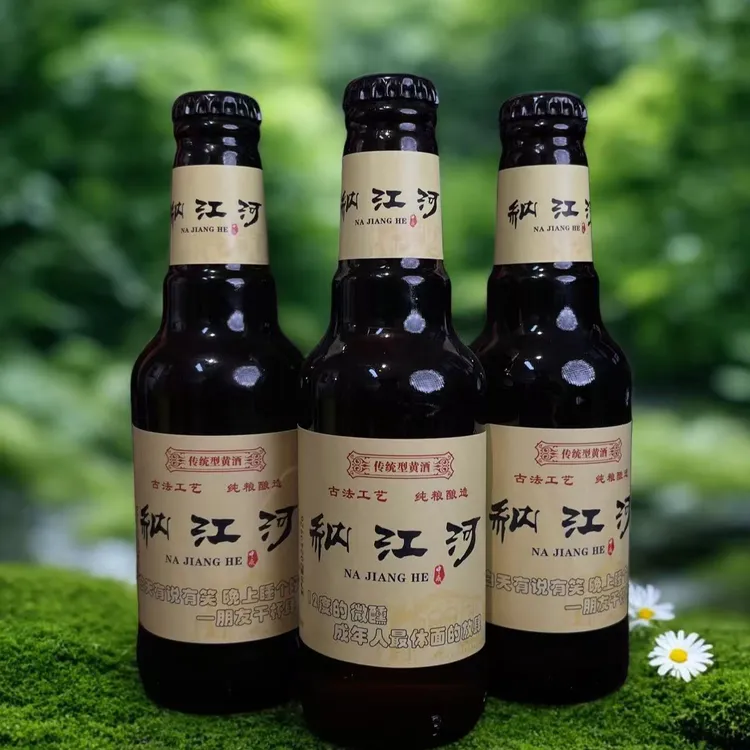 纳江河纯粮黄酒，古法工艺零添加，可冰可煮传统黄酒