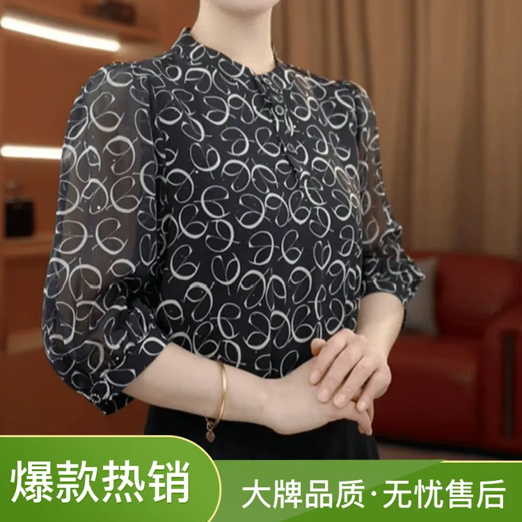 妈妈秋装雪纺衬衫藏青曲线印花立领泡泡袖遮肉显瘦超百搭