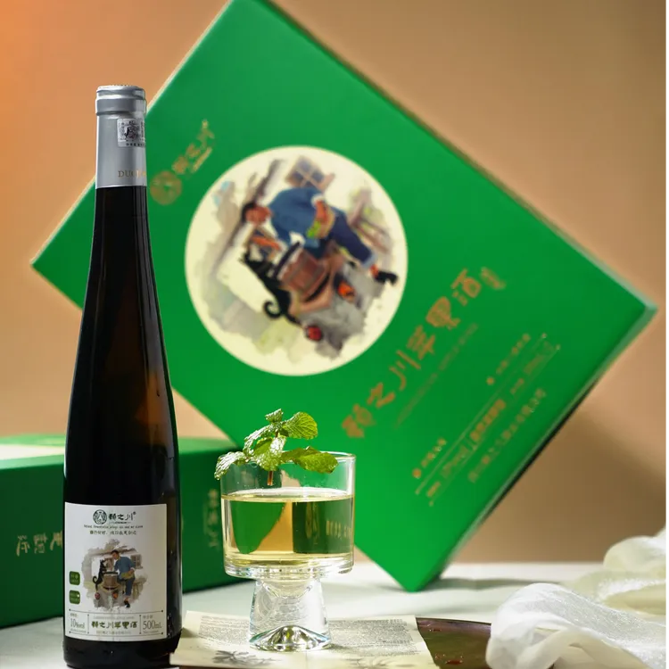 苹果味果酒500ml*2瓶网红高颜值酒纯水果发酵10度在家微醺果酒