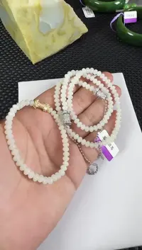 【闪购商品】和田玉套装未镶嵌套装米达料