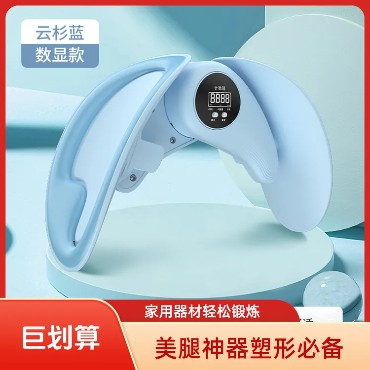 美腿器健身器材女家用产后夹腿瑜伽腿部运动跨境新款工厂批发