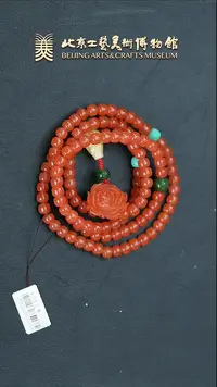 【闪购商品】南红玛瑙手串未镶嵌B0222GMD137樱桃红老型手串