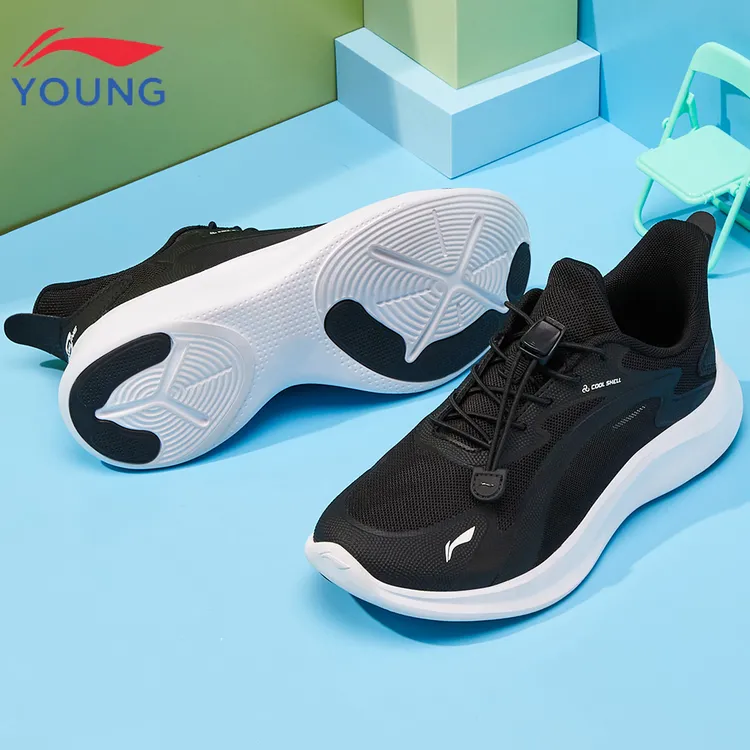 李宁童鞋男女童休闲鞋蜻蛉3中大童鞋8-16岁网面儿童运动鞋YKCU242