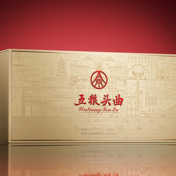 五粮头曲【小批量勾调】中秋礼盒100ml*4盒45度+东方茶韵*4盒45度