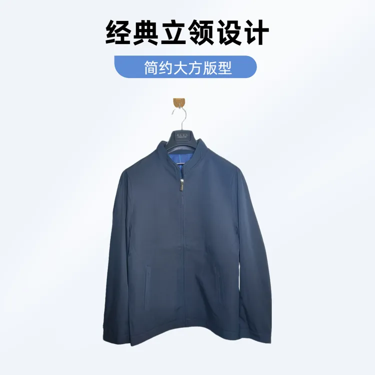 春款简约男式宽松型男立领商务休闲夹克