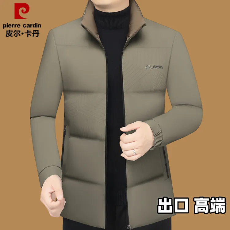 皮尔卡丹男装冬季新款立领加厚商务休闲棉衣男士外套男款户外棉袄