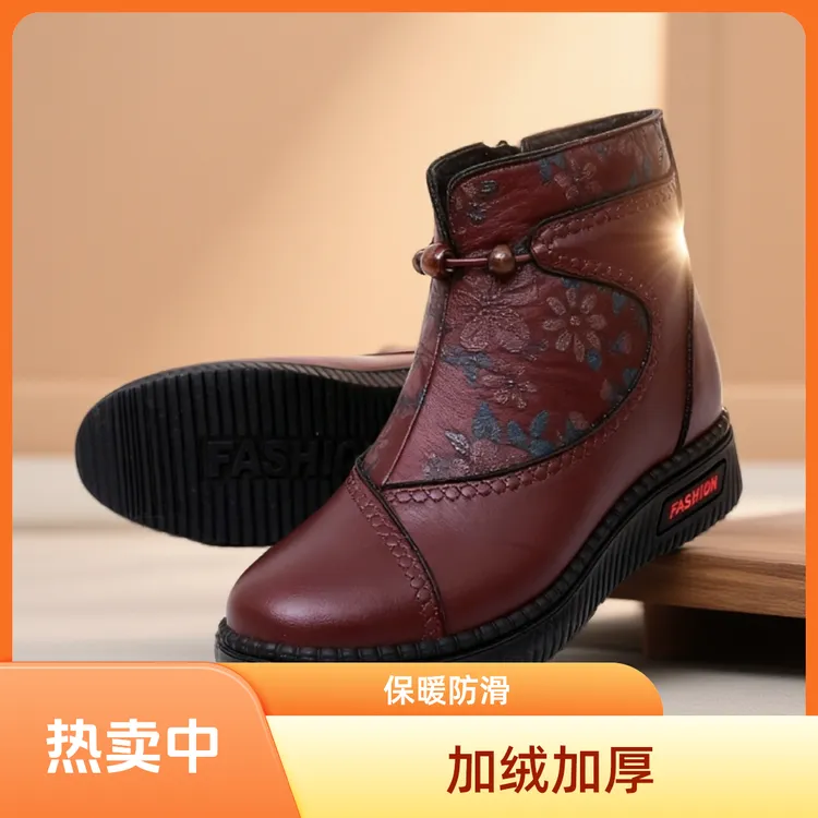 2025秋冬新款中老年防滑保暖软底短靴百搭老鞋加绒加厚妈妈鞋