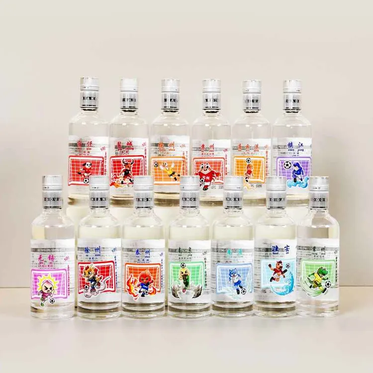 高沟【今世缘·高沟】苏超联名定制十三太保高沟精酿125ml*13瓶40度